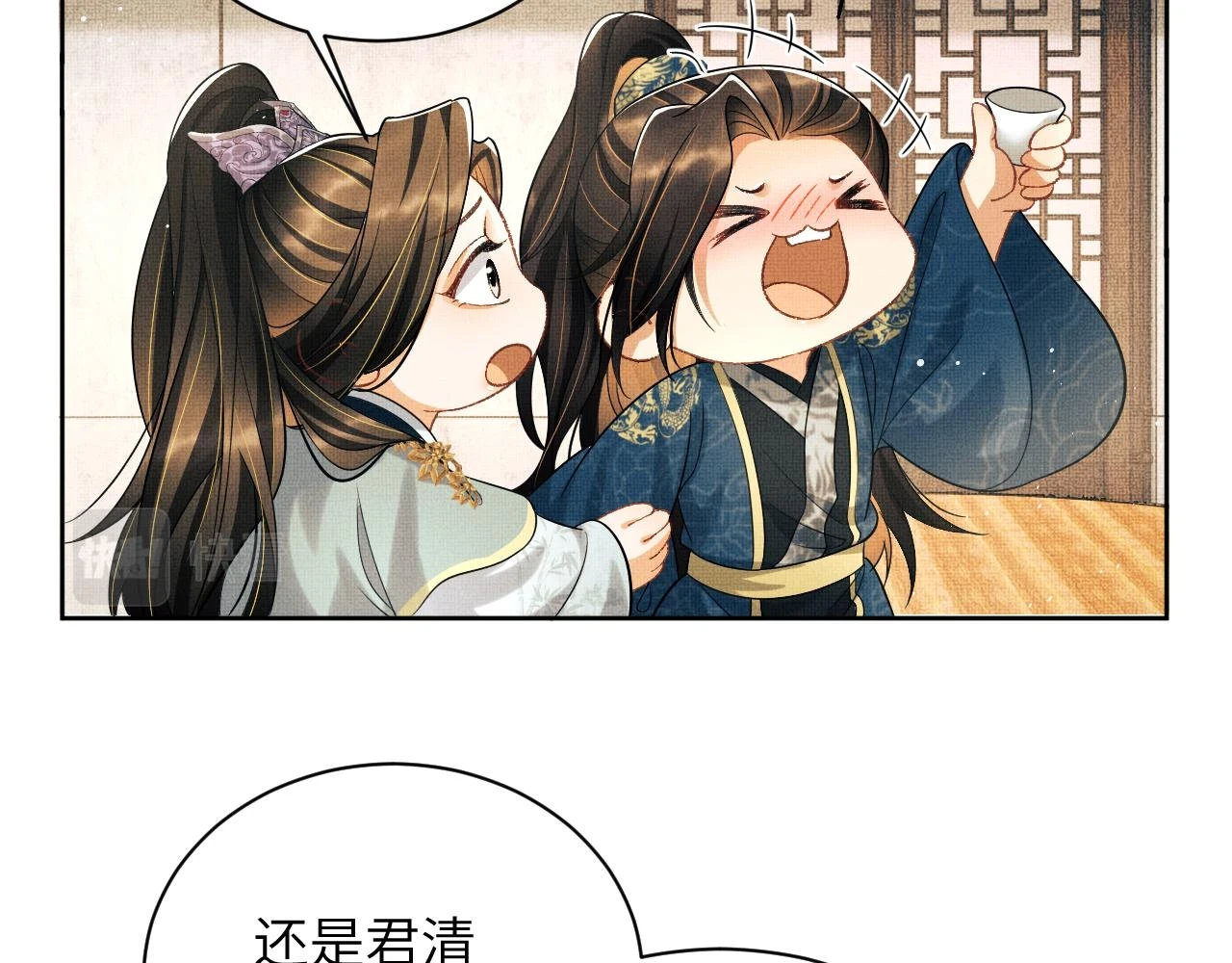 新春番外 包饺子34
