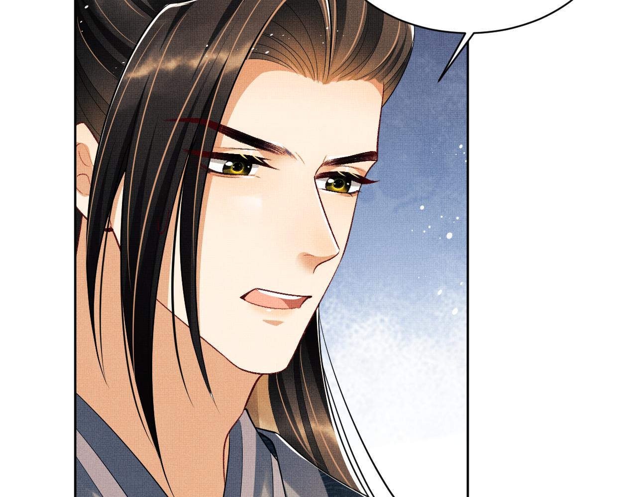 第115话他怎么来了？21