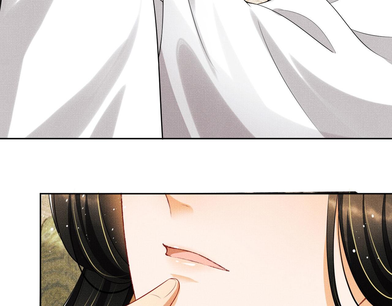 102话 君清吃醋了？56