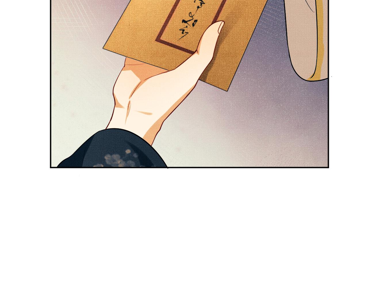 第101话 归京29