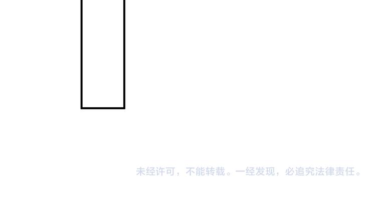 第31话 王爷今天好温柔88