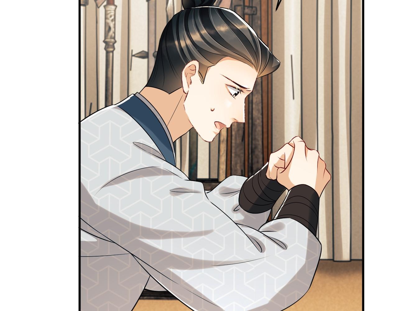第79话 突生变故！89