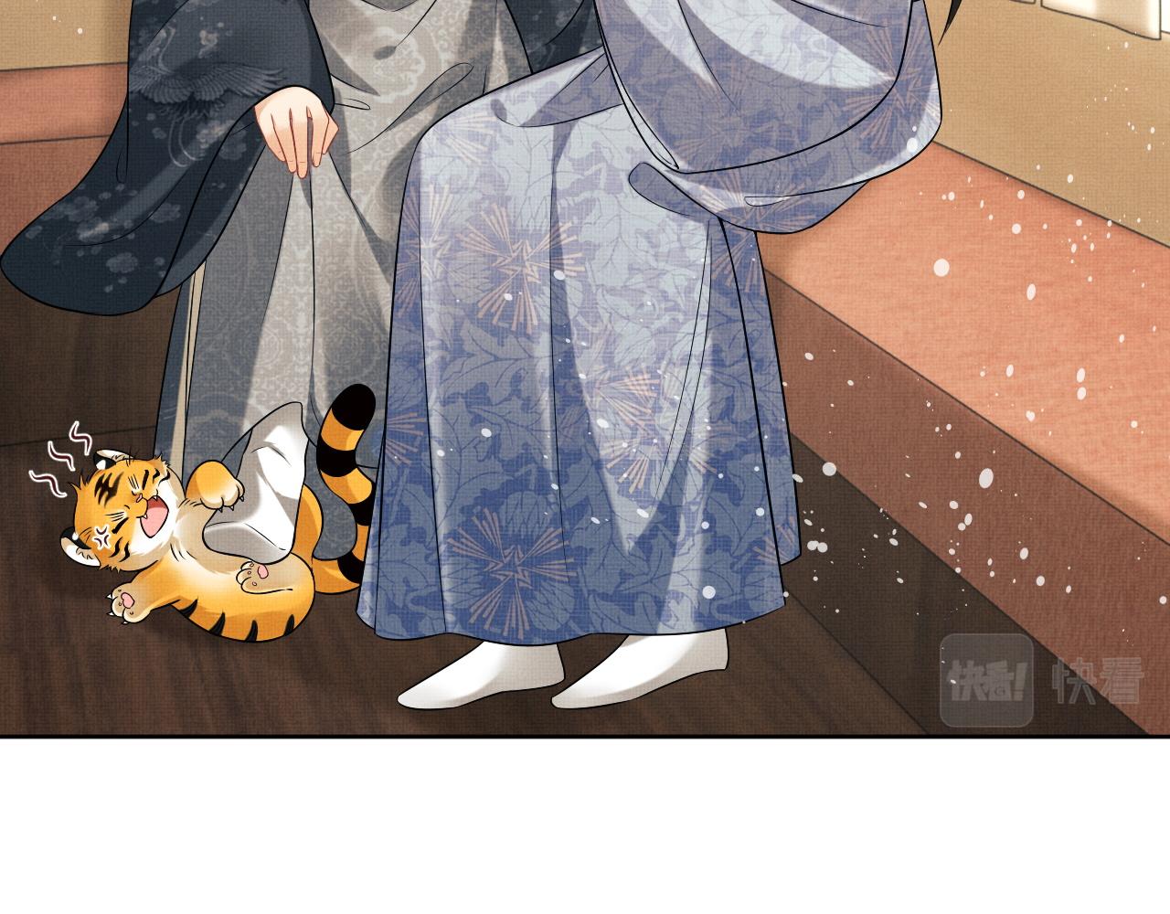 第95话 因祸得福59