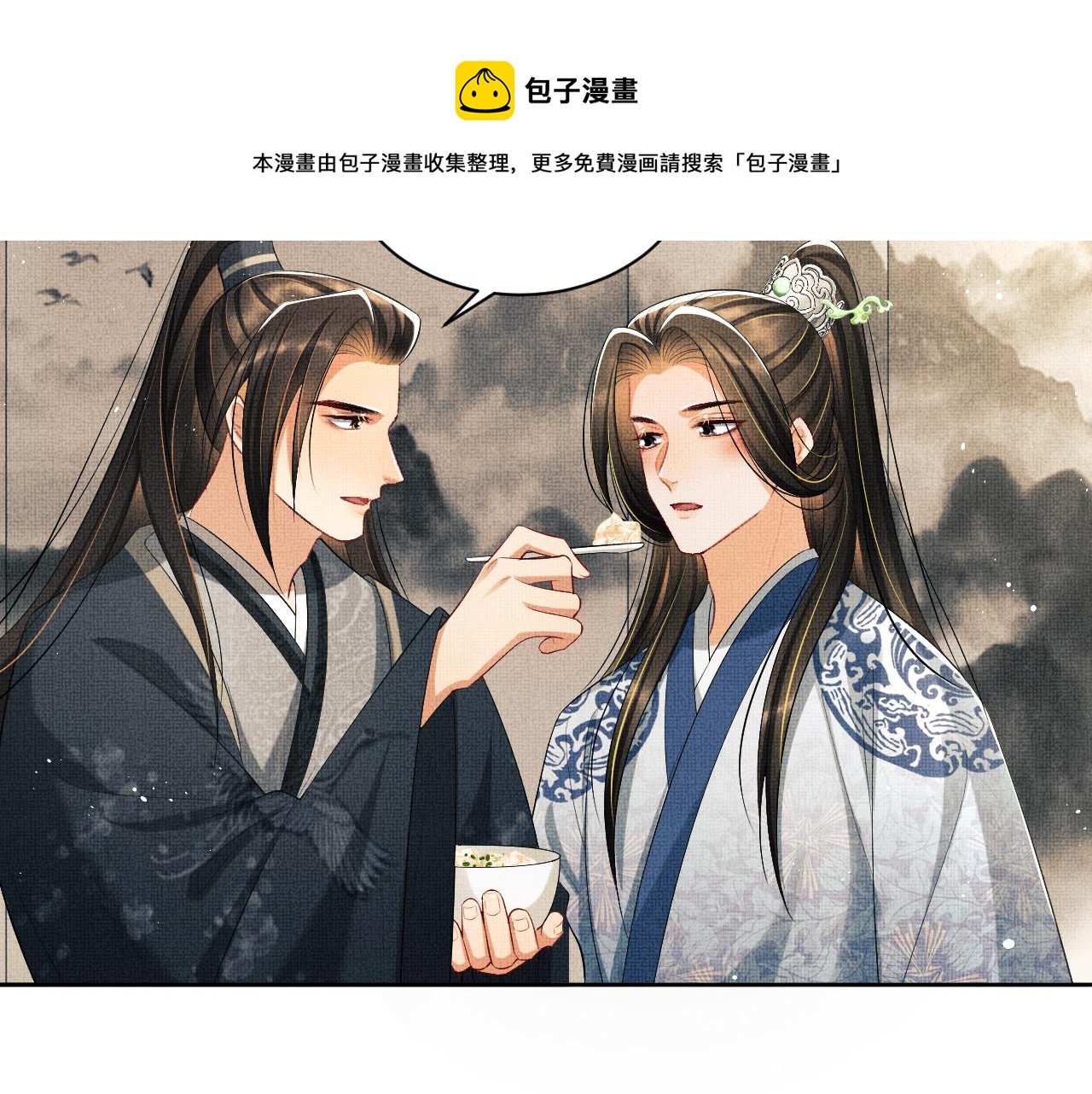 第98话 命中注定70