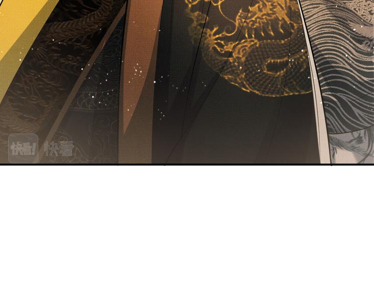第40话 被君清拿捏的死死的49