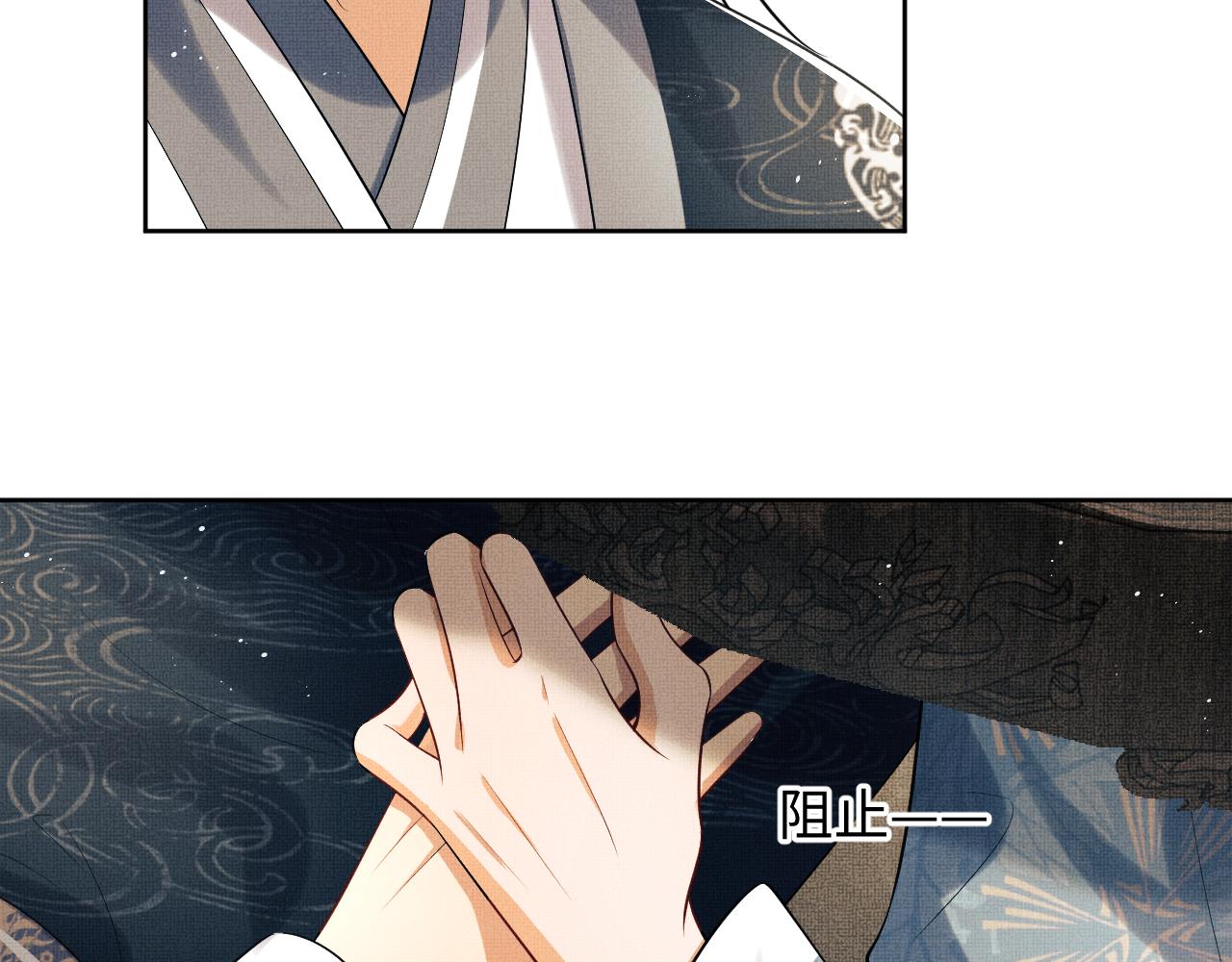 第115话他怎么来了？22