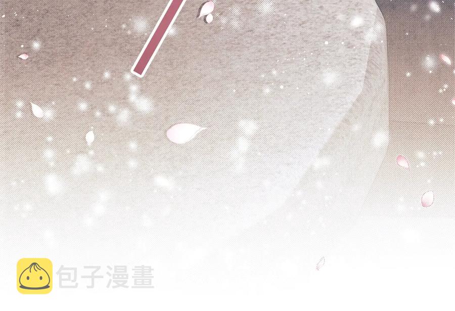第23话 君清偷看景韶身体！7