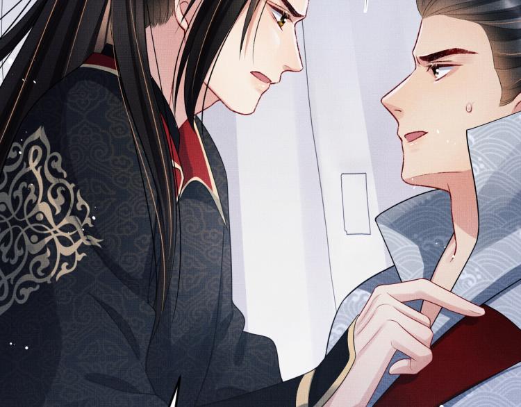 第59话 君清生气哄不好啦79
