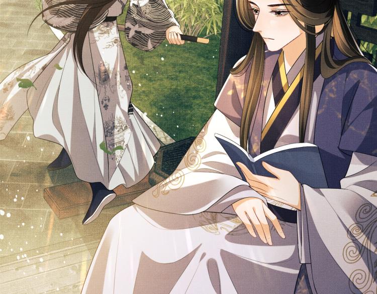 第54话 君清的小烦恼50