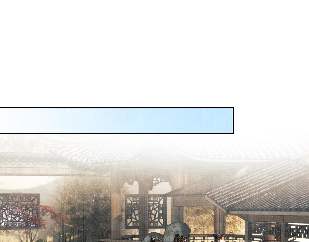 第100话 为了哥哥37