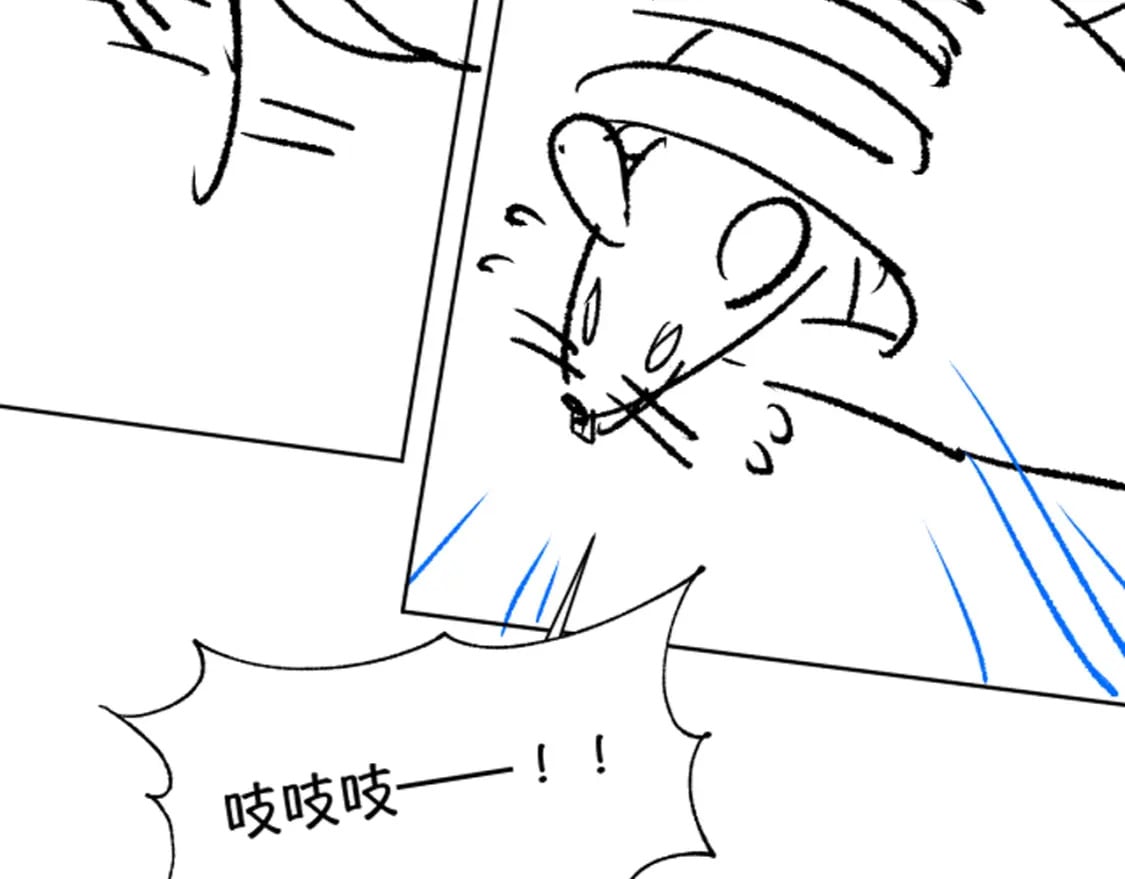 番外13 小黄的一天113