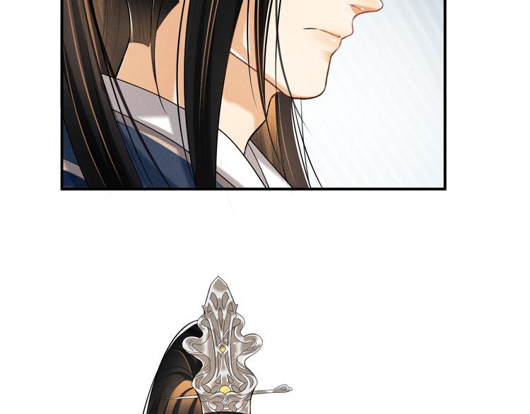 第37话 景韶疑似倾心他人？66