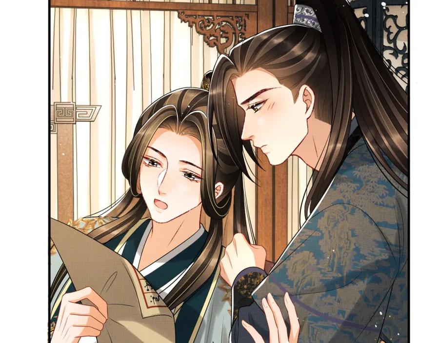第68话 你才是我的良人50
