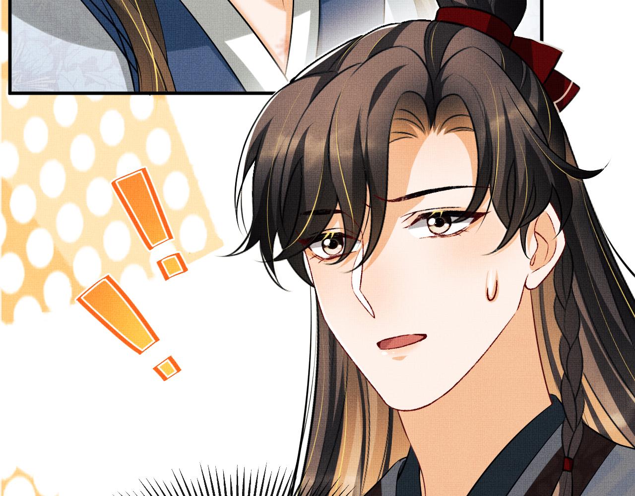 第84话 王爷为何在军师帐？85