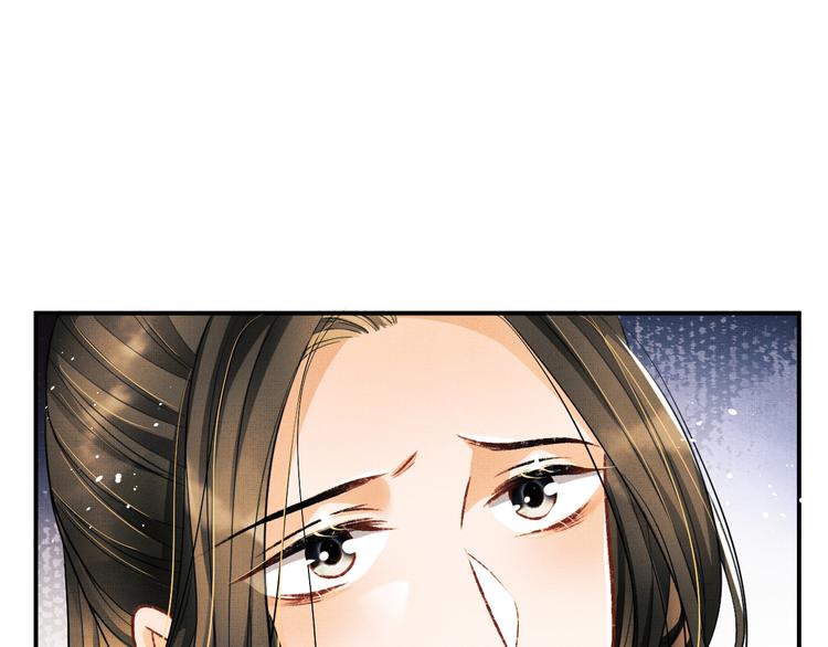 第36话 你是我的稀世珍宝83