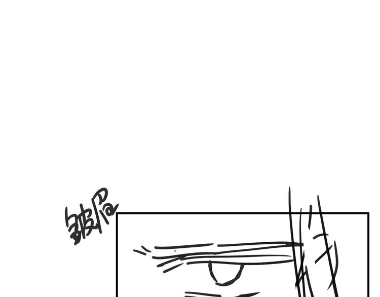 第41话 你是我的宝贝109