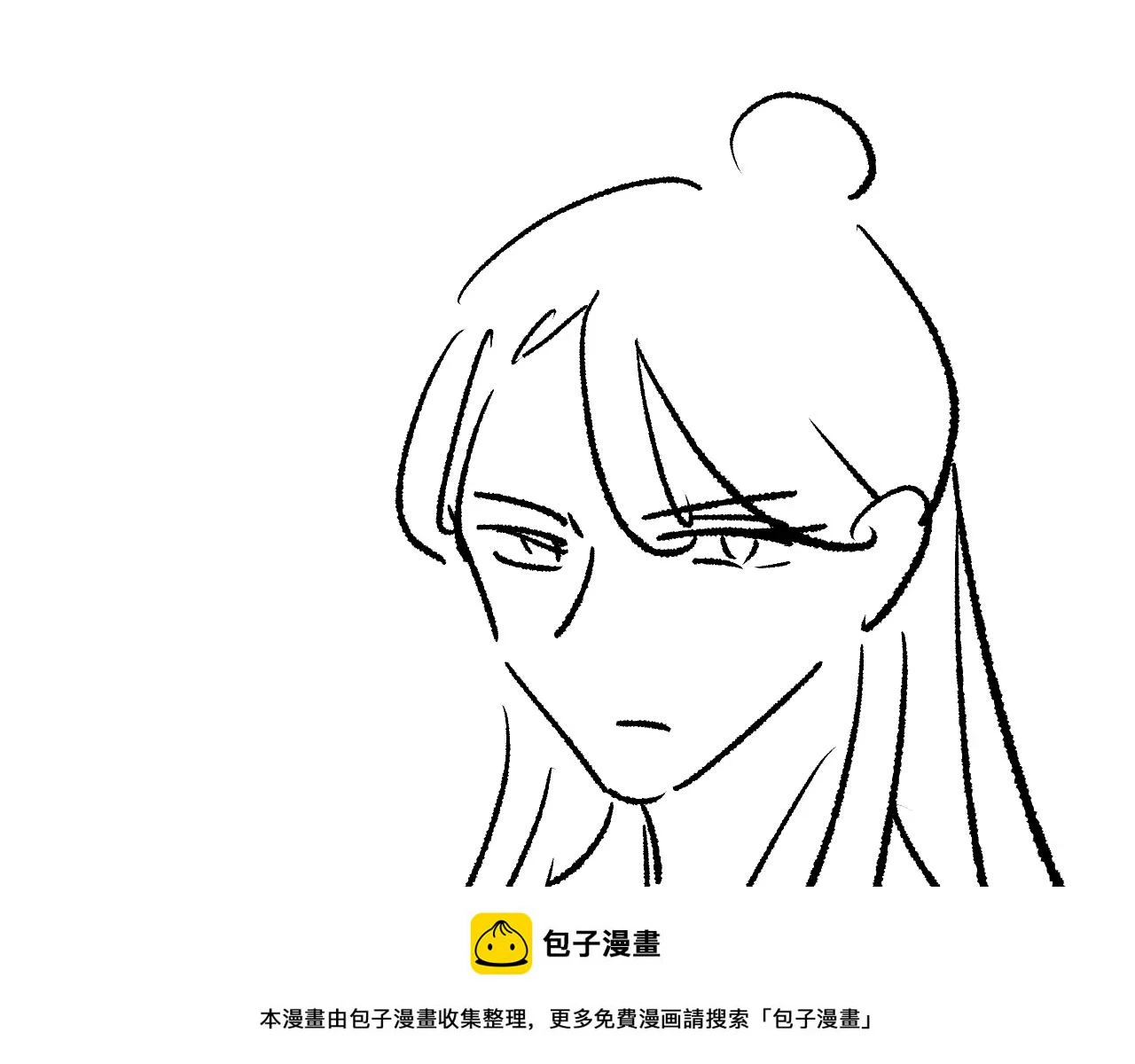 番外8 得尝所愿99