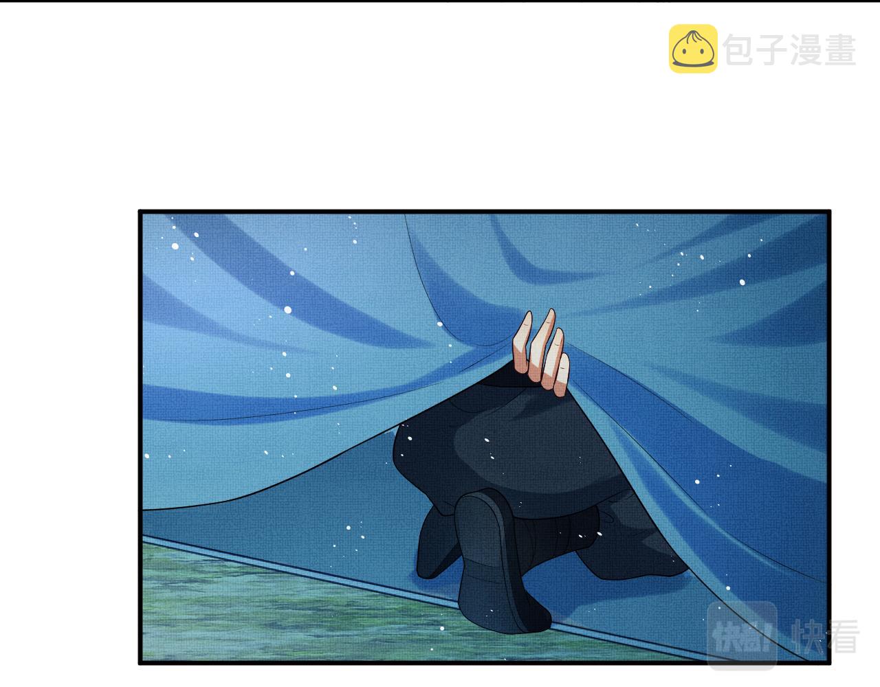 第84话 王爷为何在军师帐？30