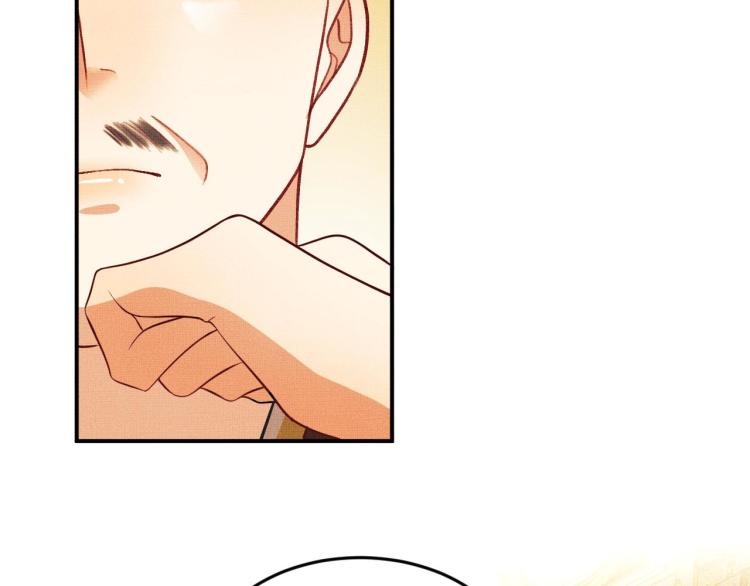 第47话 解锁新的叫醒服务27