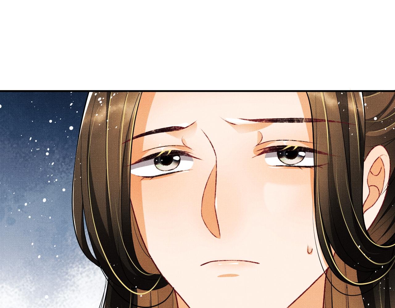 第64话 景韶震怒吓到君清？72