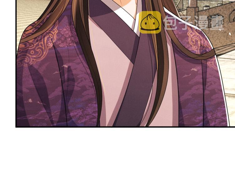 第55话 君清被刁难71