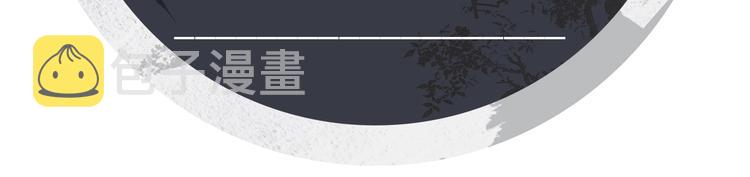 第9话 王爷的心思真难猜97