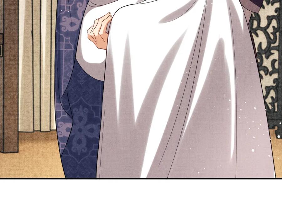 第66话 君清被揩油了！62