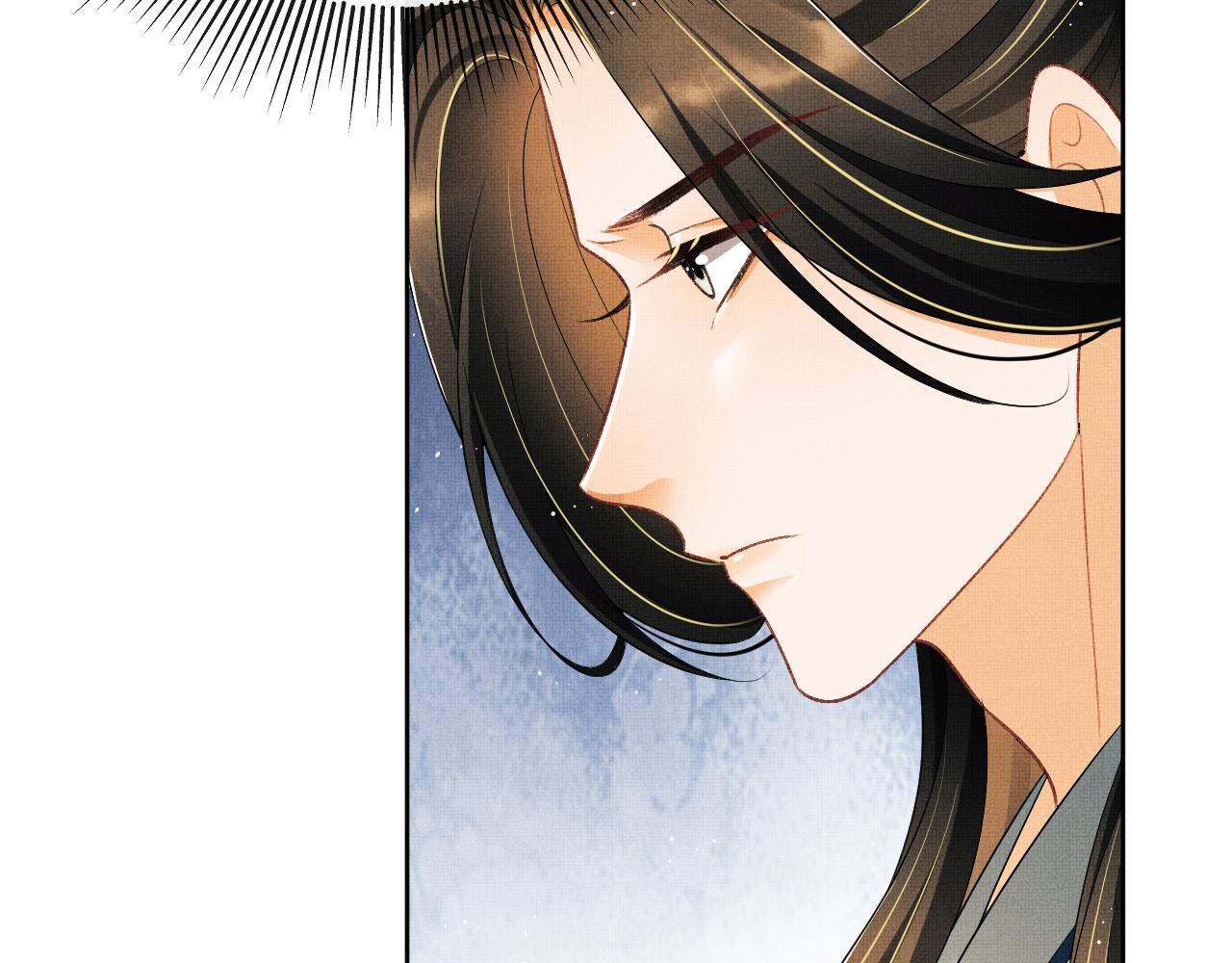 第125话媳妇儿最大79