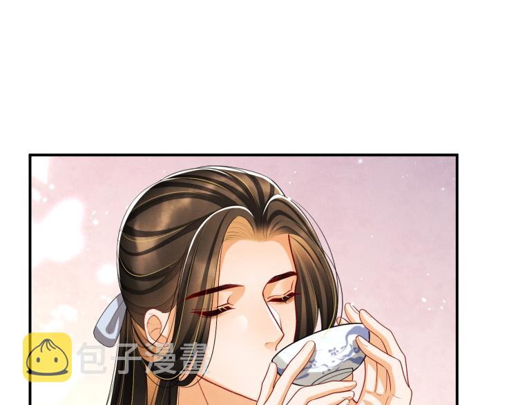第57话 景韶的小心机~26