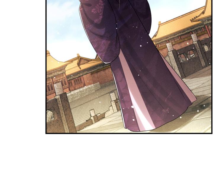 第55话 君清被刁难63