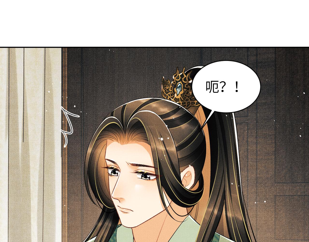 第131话 敌袭46