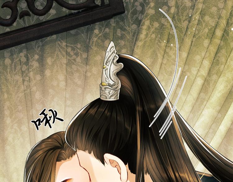 第10话 纯情的王爷和王妃47
