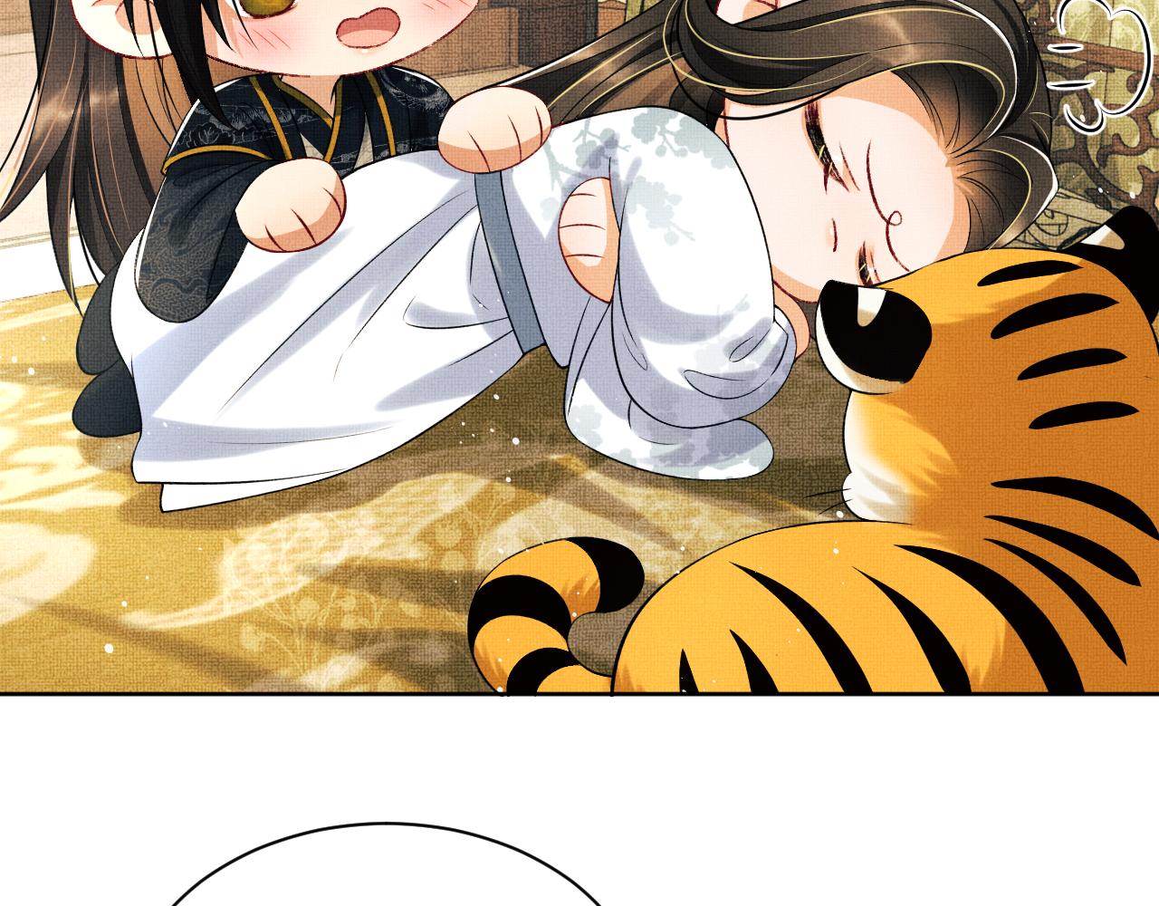 第113话探花献花33