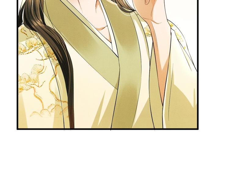 第10话 纯情的王爷和王妃54