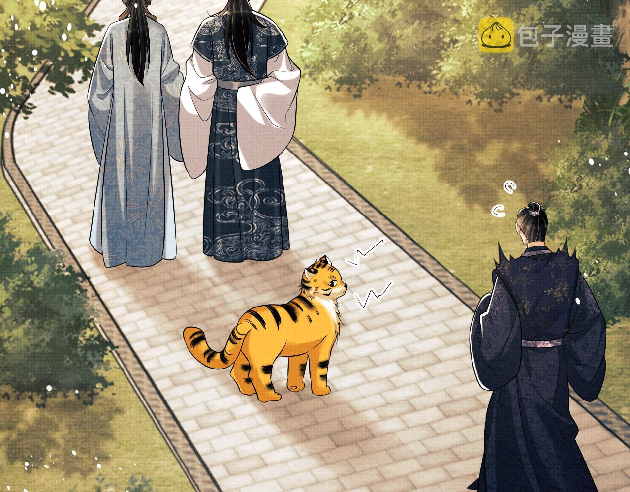 第118话久别重逢63