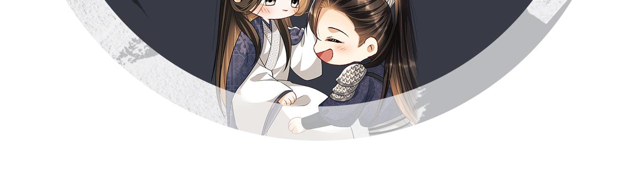 第65话 以后都听媳妇的话94