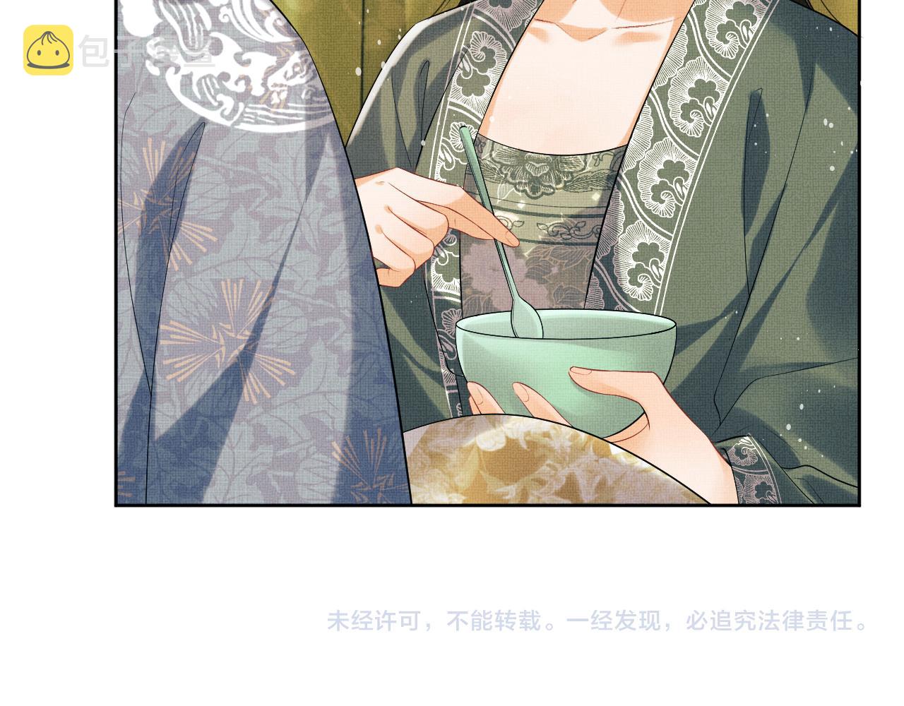 第108话 只他一人89