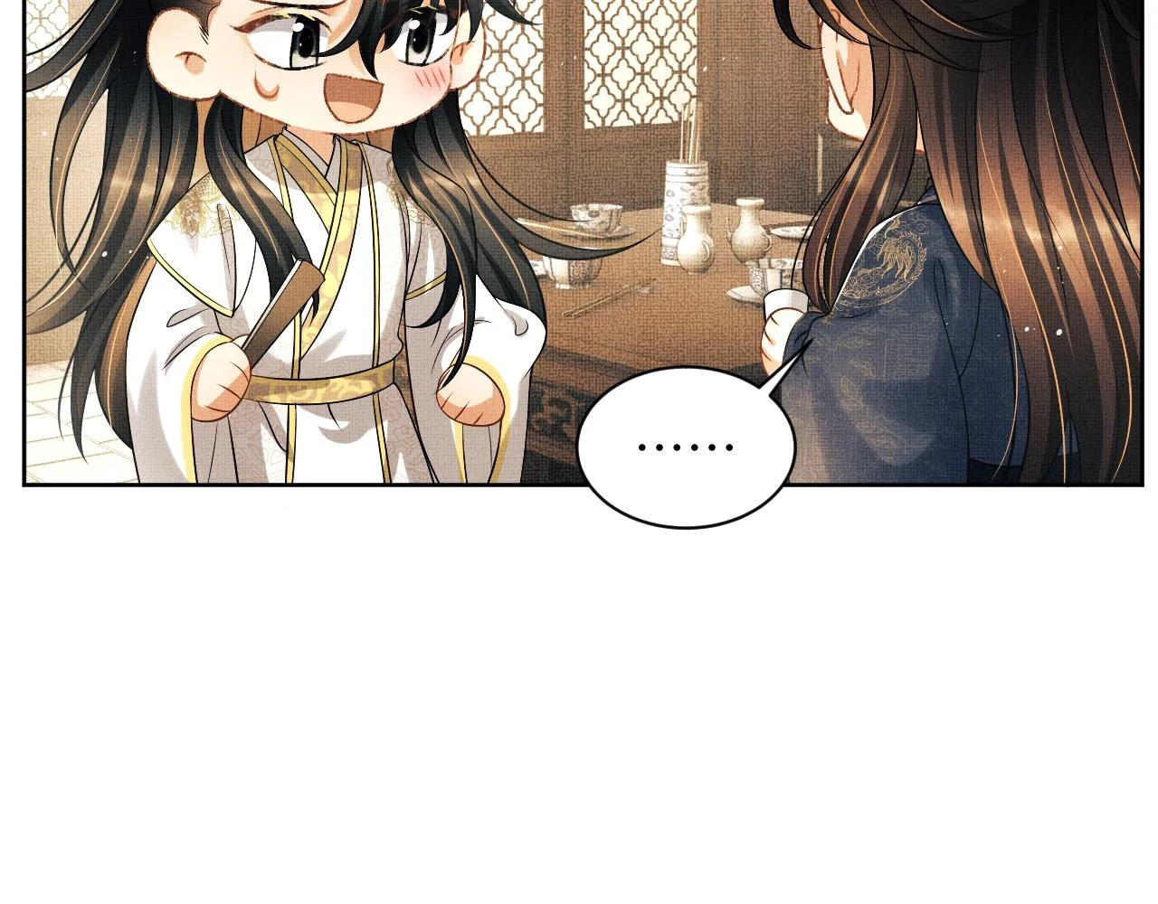 番外9 孽缘60