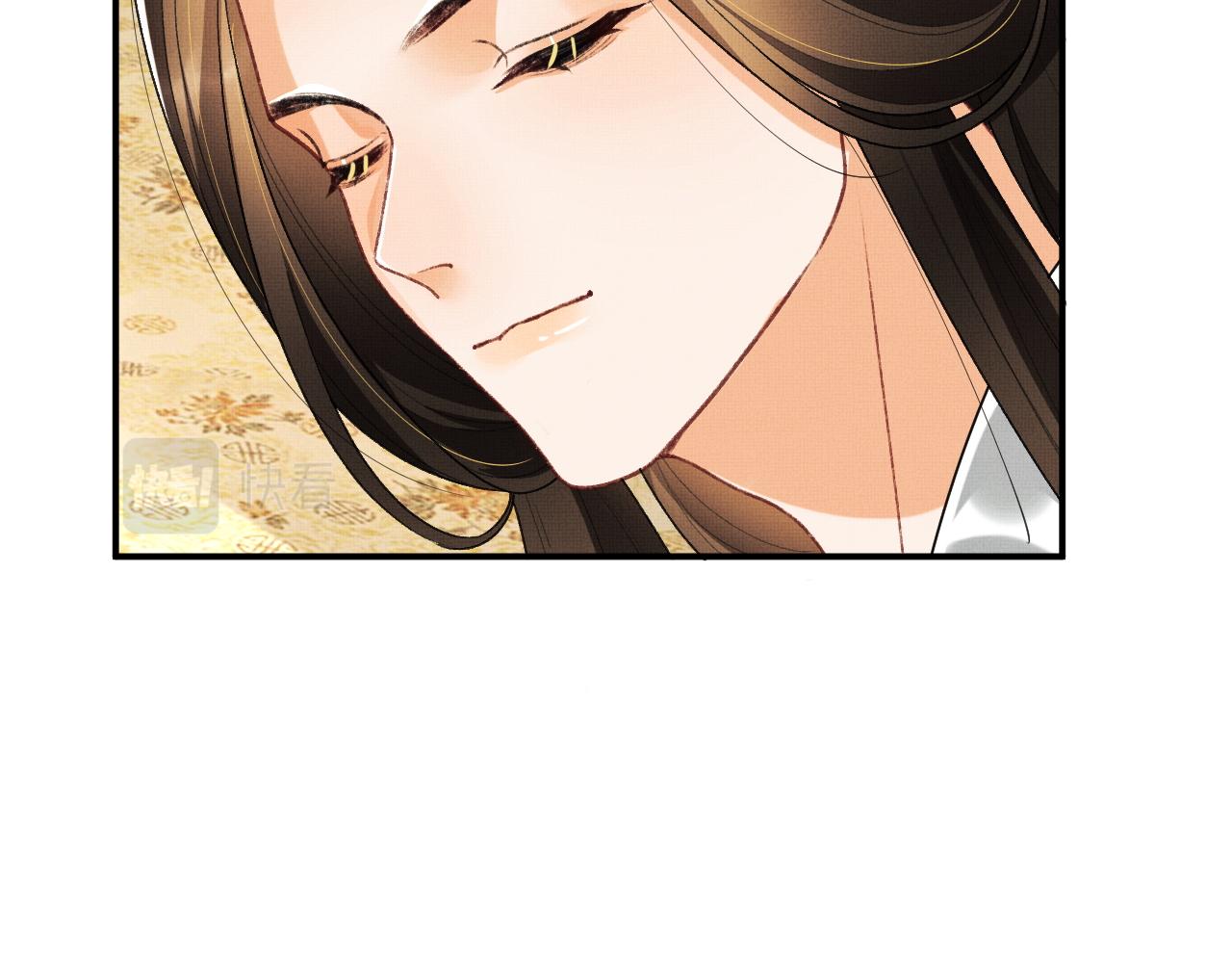 第60话 他就是那个姘头吗？49