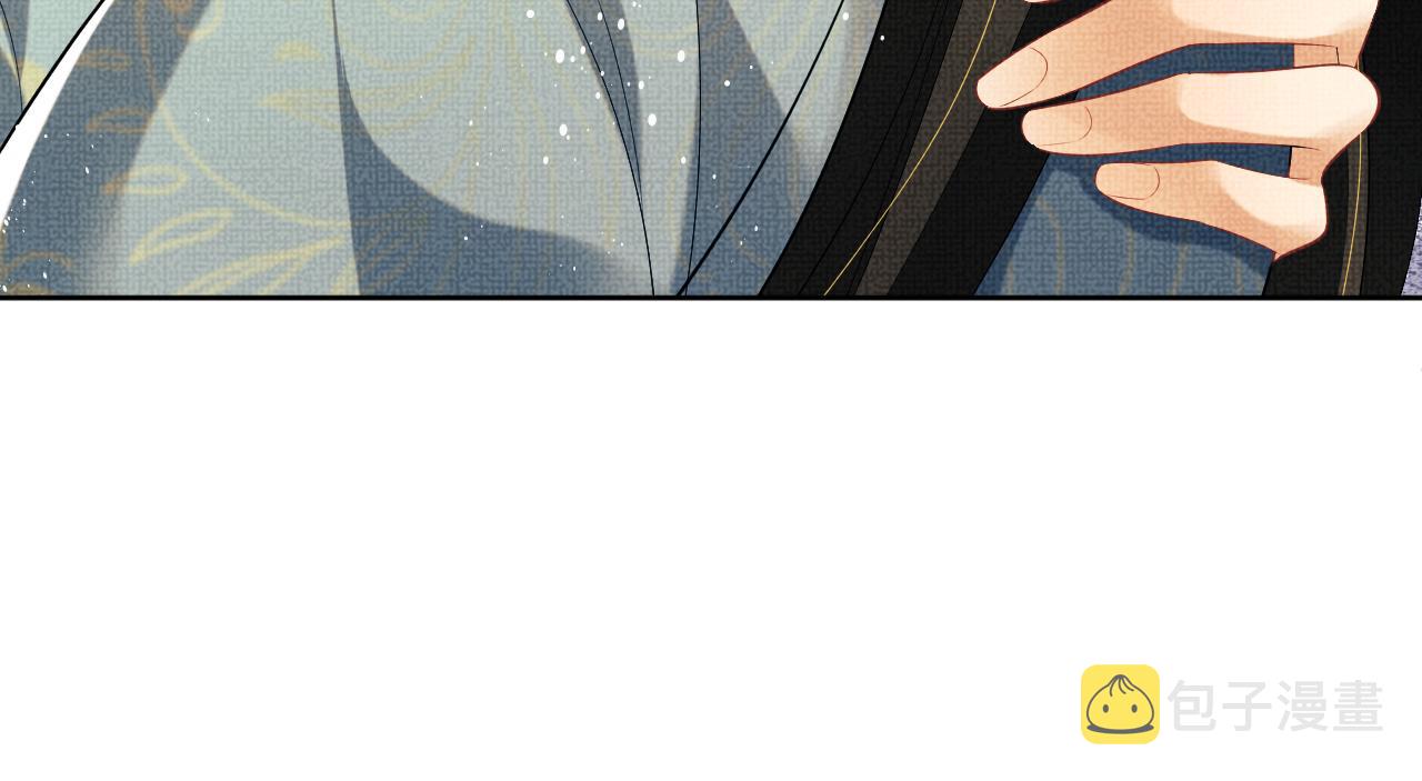 第123话孰夫孰妻？28