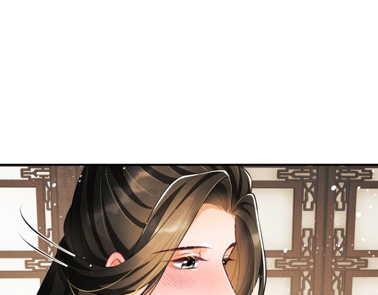 第43话 不许欺负我家君清83