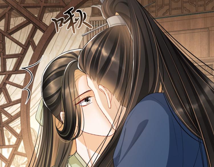 第50话 月下椒花献美人46