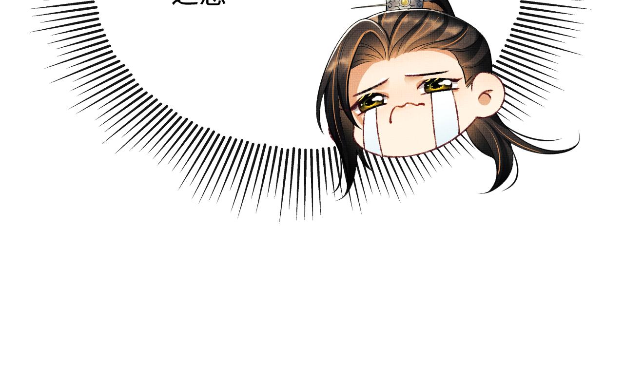 第120话试探45
