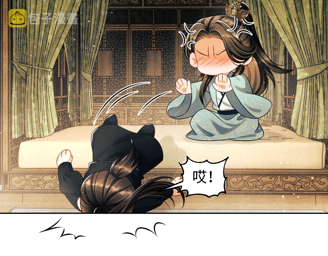 第126话 误会解除73