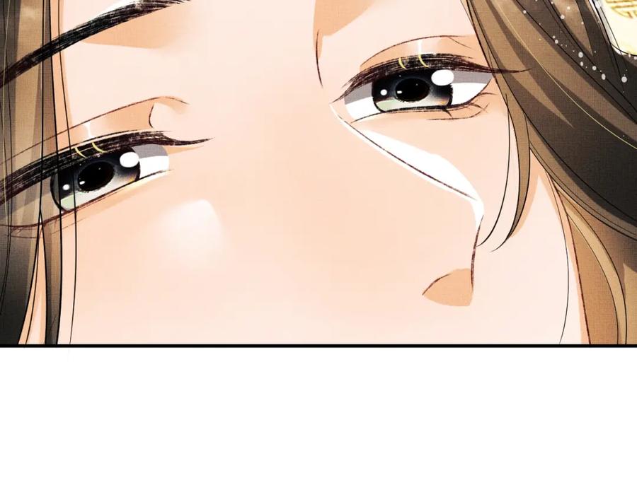 第67话 撩人的小妖精50