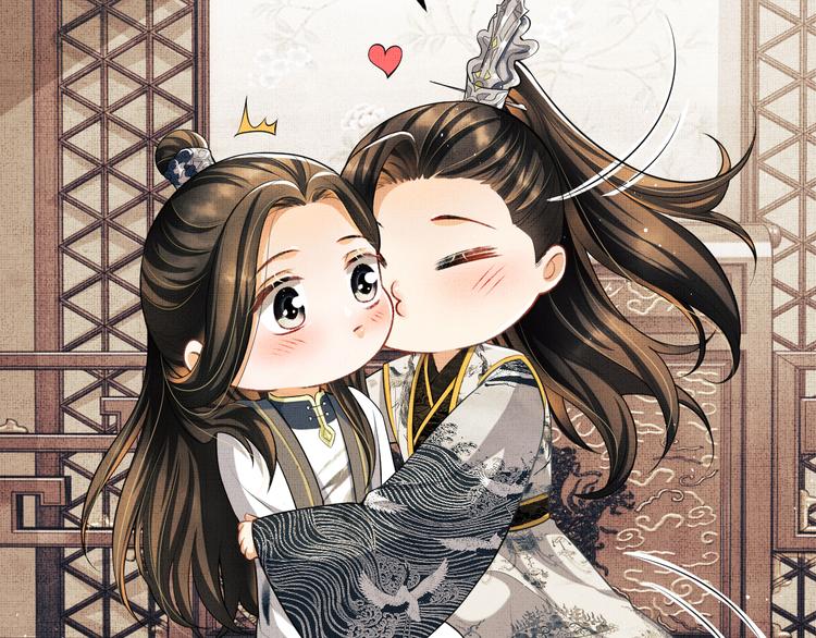 第36话 你是我的稀世珍宝14