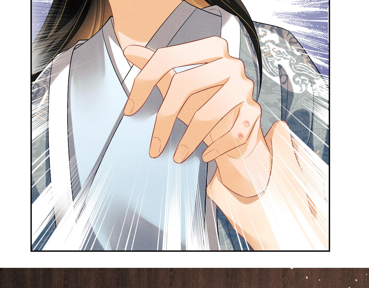 第110话领旨68