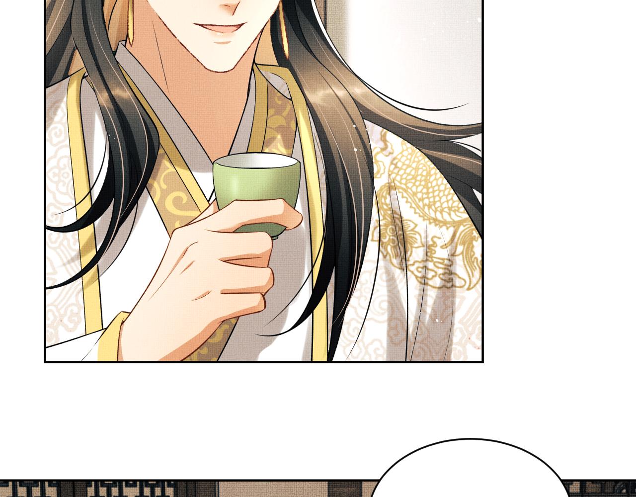 第119话捉鬼26