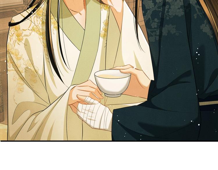 第25话 王爷被王妃调戏啦！21