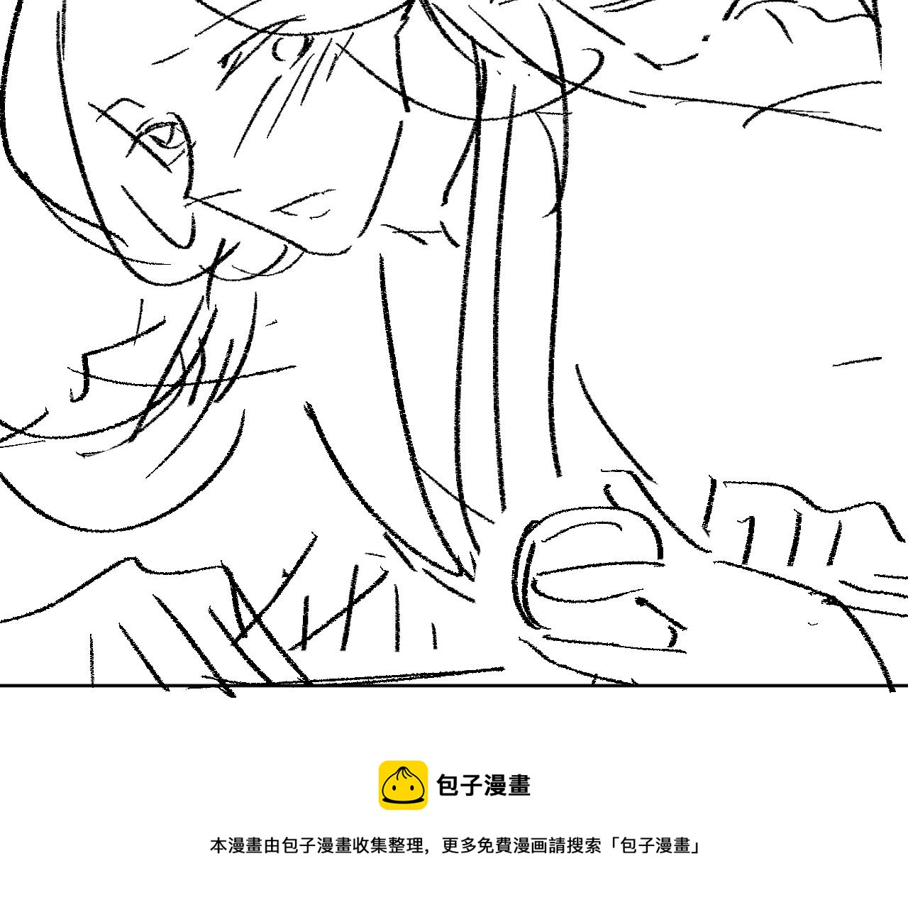 第92话 宝刀配美人92